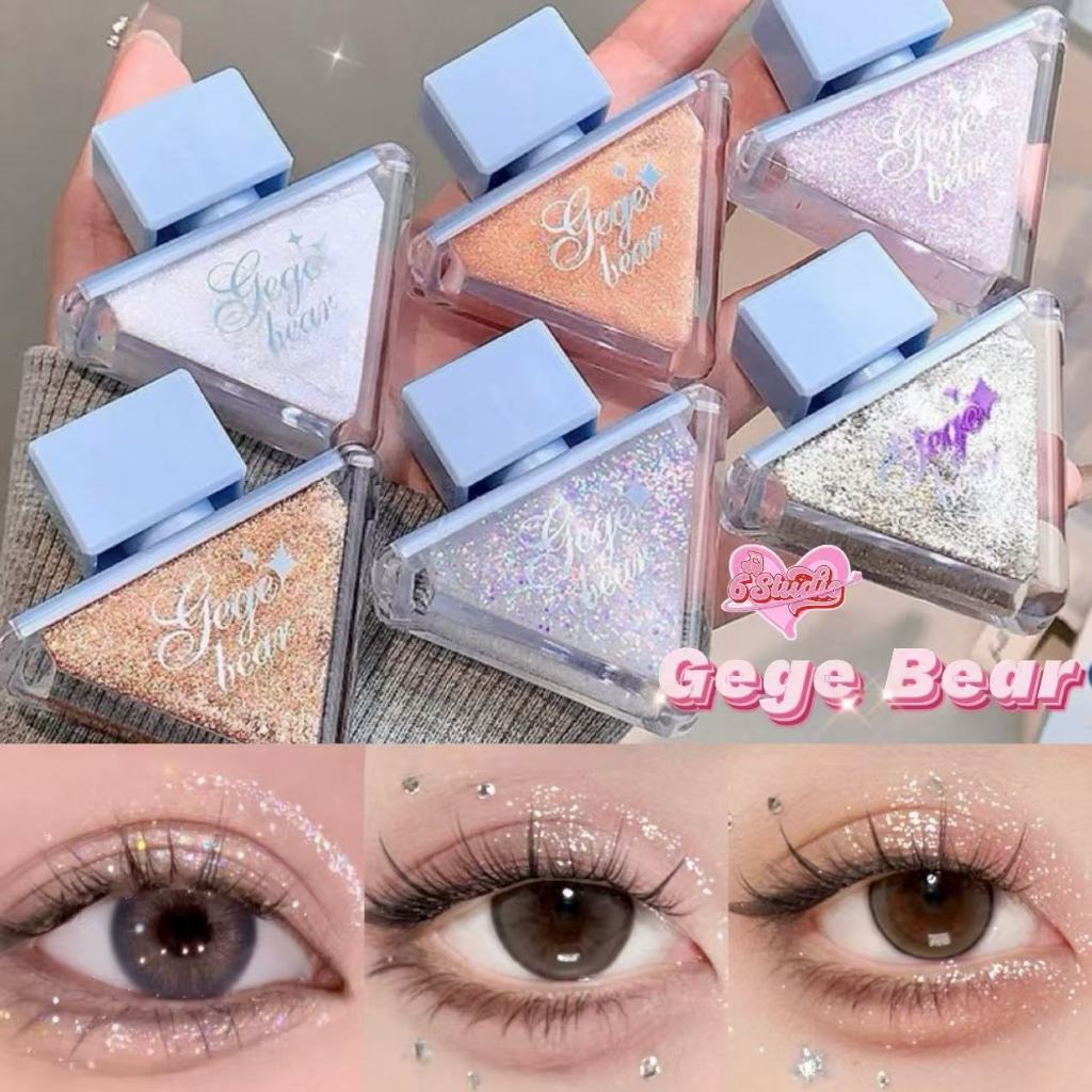 Gege Bear อายแชโดว์แบบน้ำ อายแชโดว์ไฮไลท์ อายแชโดว์กลิสเตอร์เนื้อลิควิด กันเหงื่อ ติดทน ประกายระยิบ 6 สี