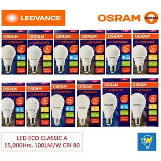 OSRAM หลอดไฟ LED ECO CLASSIC A 5W/7W/9W/12W/14W/18Wแสงขาว/แสงเหลือง ขั้วE27 15,000ชม.