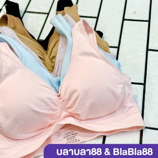 (มีส่งด่วน)Sabina Happy Lady รหัสใหม่ NBA24001 (รุ่นเดิม SBXA889) บราสวมหัว ไร้โครง ไร้รอยต่อ ผ้าทอนุ่มลื่น ฟองน้ำถอดได้