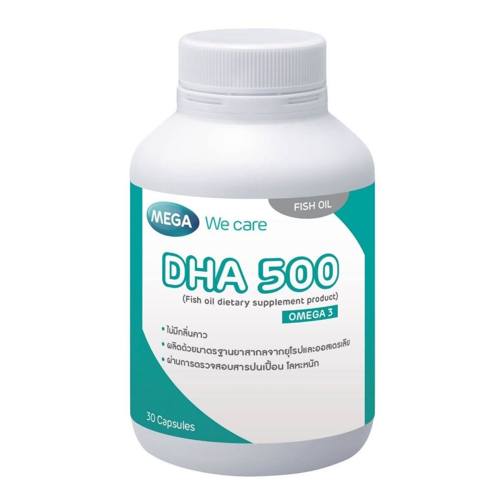 MEGA DHA 500 Fish Oil Omega 3  // เมก้า ดีเอชเอ 500 น้ำมันปลา กลิ่นเปปเปอร์มินต์ บรรจุ 30 แคปซูล