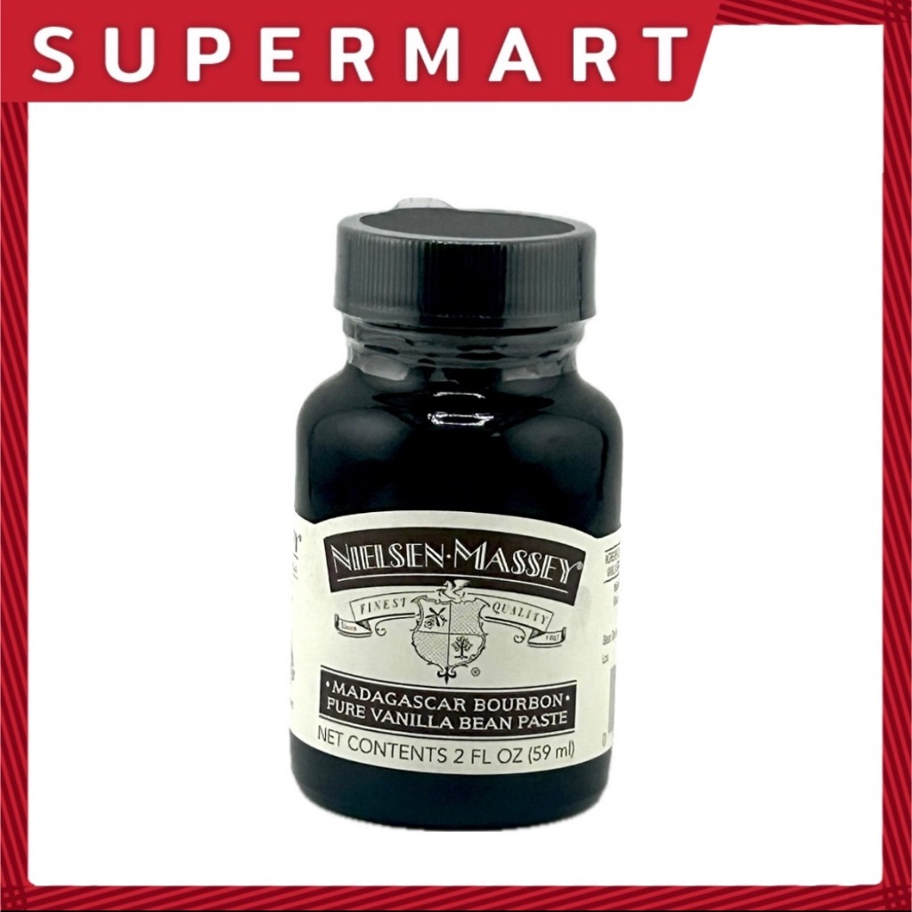 SUPERMART  Nielsen Madagascar Pure Vanilla Bean Paste 59 ml.#1110339