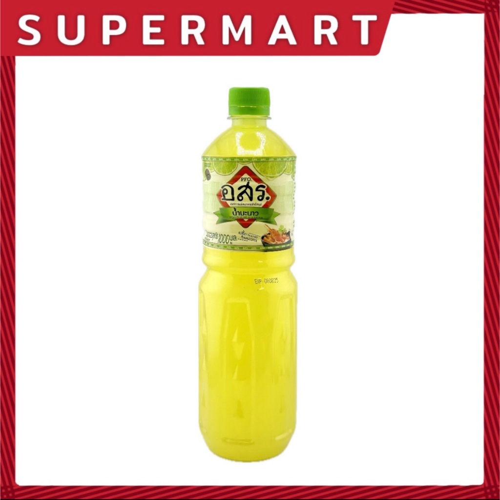 SUPERMART อสร น้ำมะนาว 1000 มล.#1115967