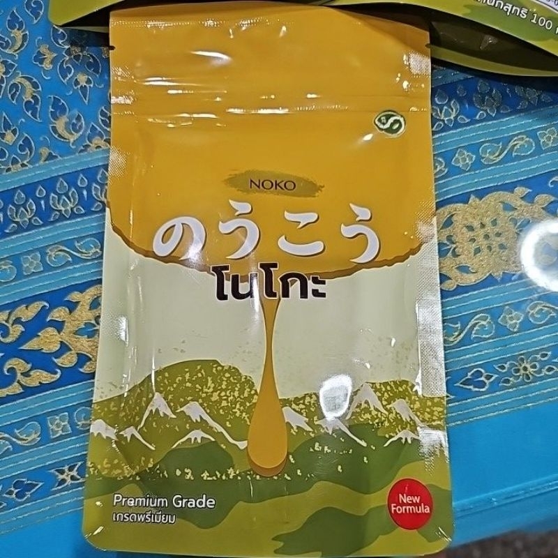 ผงมัทฉะโนโกะ Noko Matcha Powder ขนาด 100g Lotใหม่ exp. 19/08/2026 พร้อมส่ง