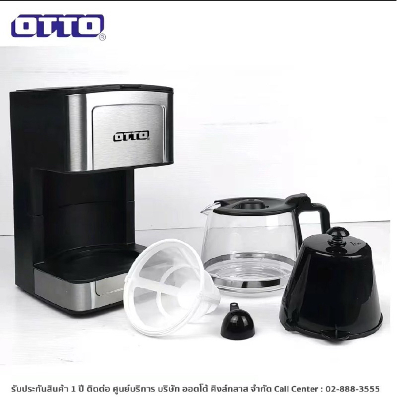 เครื่องชงกาแฟไฟฟ้า OTTO รุ่น CM-027A สำหรับชงกาแฟ รับประกัน 1 ปี