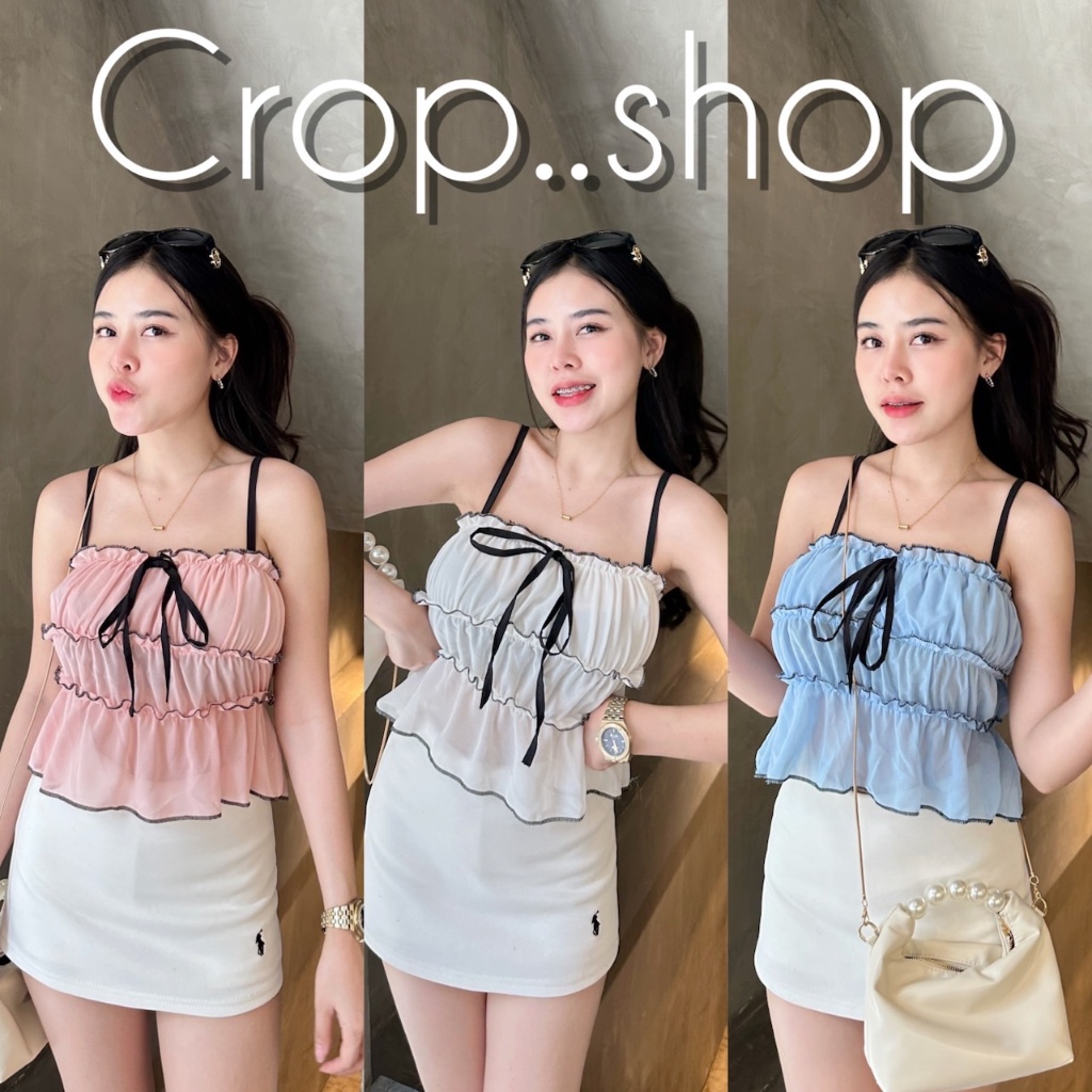 crop..shop เสื้อสายเดี่ยว งานน่ารักมากก ปล่อยชายกระโปรง มีโบว์ตรงกลาง ตะมุตะมิ ใส่ง่ายไปได้ทุกที่จ้า