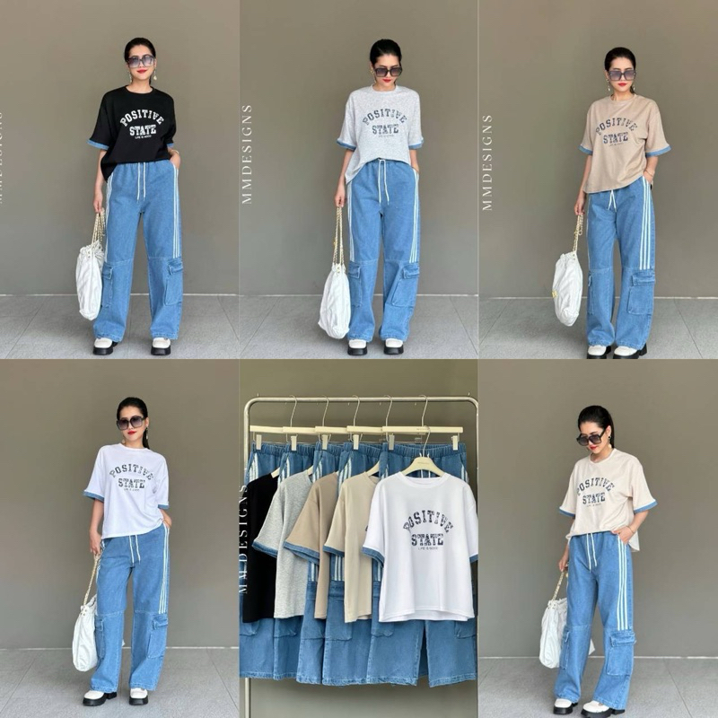 🌈🌿🌸🌼🌺🖤🤍🧡💙🇰🇷 Cotton Screen Rim Jeans Top&Jeans Rim Stripe Long Pant Set