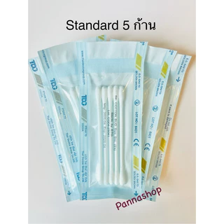สำลีก้าน ปลอดเชื้อ Cotton Bud Sterile 5 ซอง