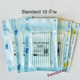 สำลีก้าน ปลอดเชื้อ Cotton Bud Sterile 5 ซอง