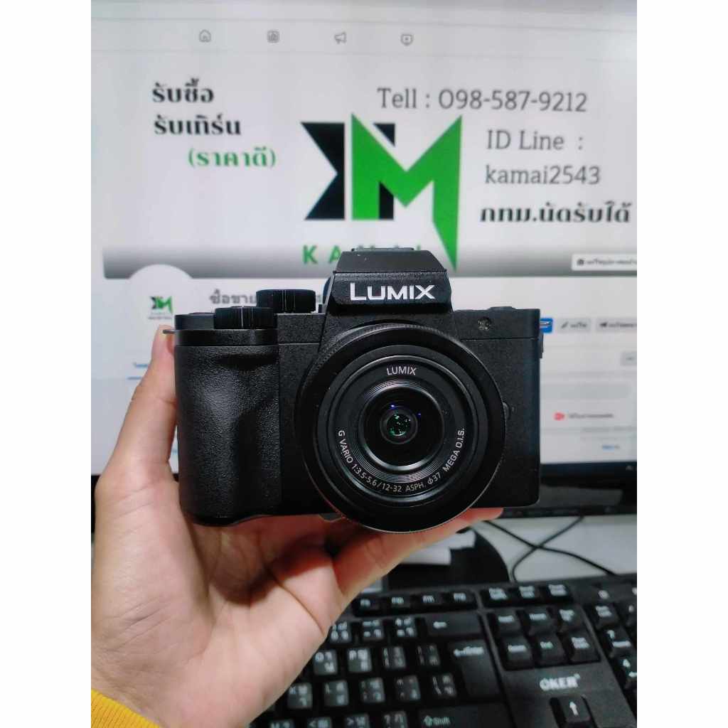 Panasonic G100K พร้อม