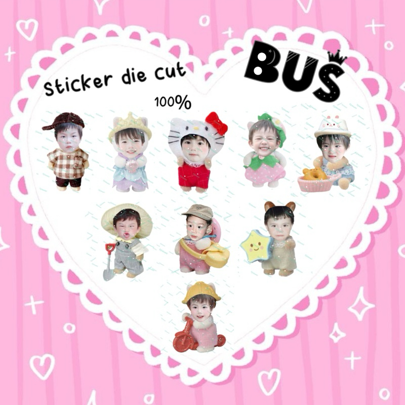 สติ๊กเกอร์PP "Baby BUS" ไดคัท 100% (อ่านรายละเอียดก่อนสั่ง)