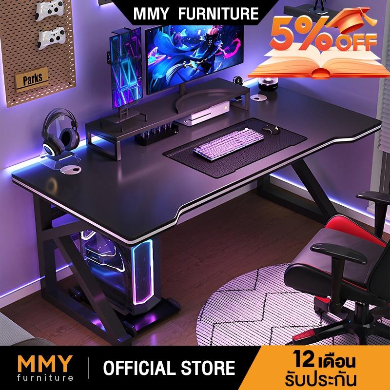 MMY โต๊ะคอม โต๊ะเกมมิ่ง 140/120CM ขาโลหะแข็งแกร่งรุ่นพิเศษ โต๊ะทำงาน ใช้ได้ทั้งในห้องนอนและสถานที่ทำ