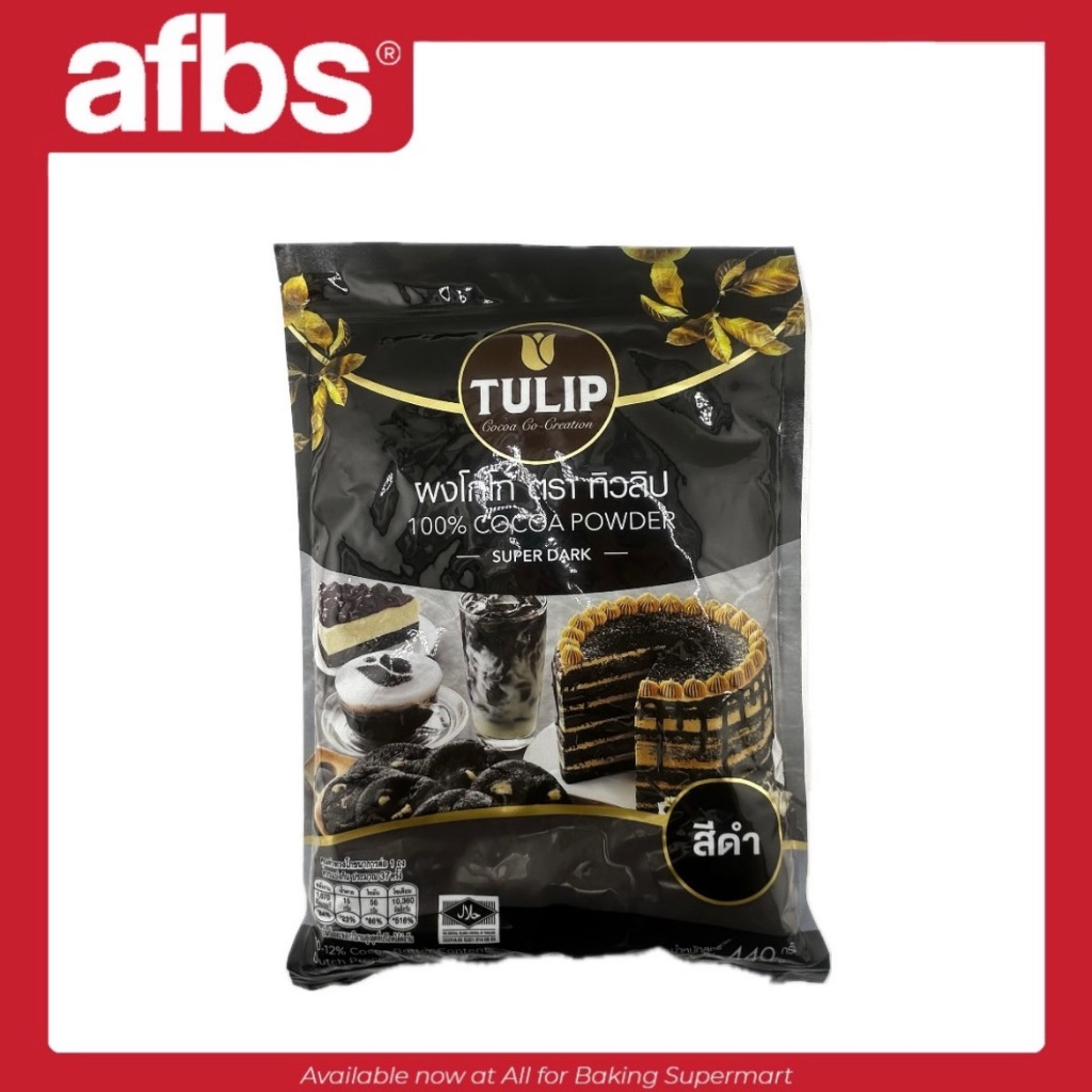 AFBS Tulip ผงโกโก้สีดำเข้ม 440 g.#1109223