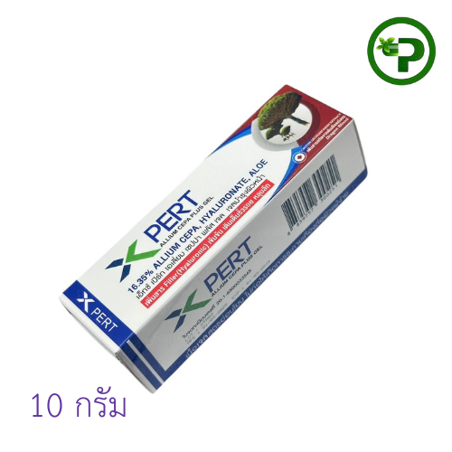 X-PERT ALLIUM CEPA PLUS GEL เอ็กซ์ เปิร์ท เซปปา พลัส เจล เจลบำรุงผิวหน้า ขนาด 10 กรัม