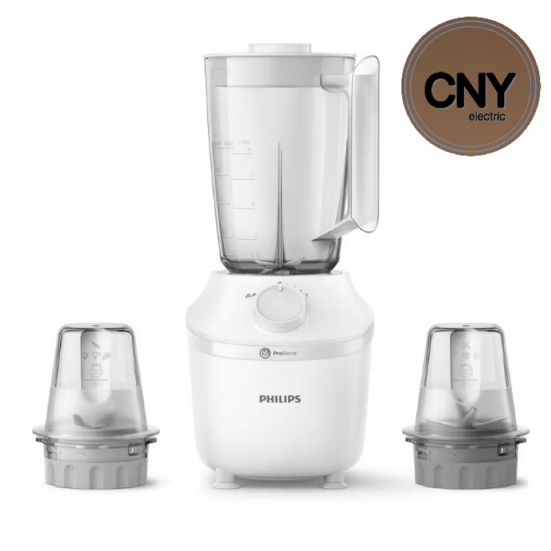 Philips เครื่องปั่นอเนกประสงค์ 450 วัตต์ ขนาด 1.9 ลิตร รุ่น HR2041/10 HR 2041/30 HR2041/50