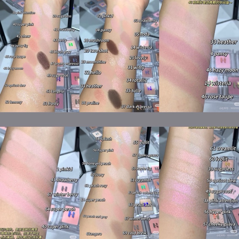 ของแท้>>ส่งด่วน HOLIKA HOLIKA MY FAVE PIECE EYE SHADOW อายแชโดว์ สีชัด ติดทน ราคา ถูกที่สุด ดีลบีเคเค แกลเลอรีภาพที่ 8