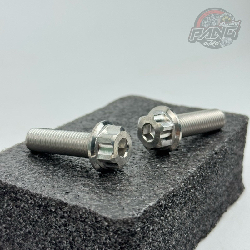 น๊อตยึดโช๊คหลัง ใส่สวิงอาร์มแต่ง เบอร์ 14x35 (ชุด 2 ตัว) - รูปที่ 2