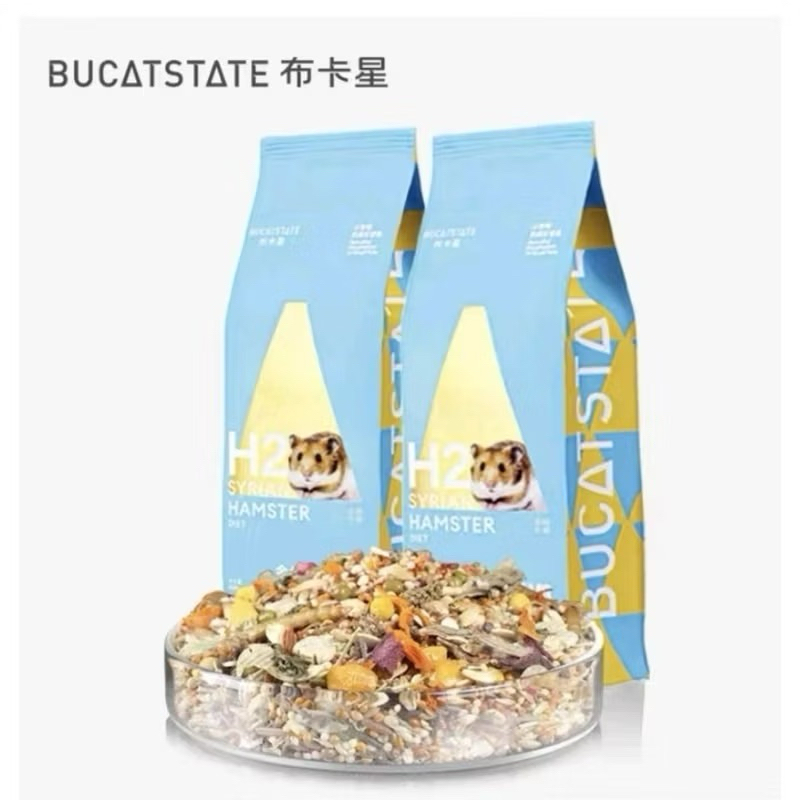 [Bucatstate]อาหารหนูแฮมเตอร์ h2สำหรับไจแอนท์แฮมเตอร์  BucatstateH2 Hamster food