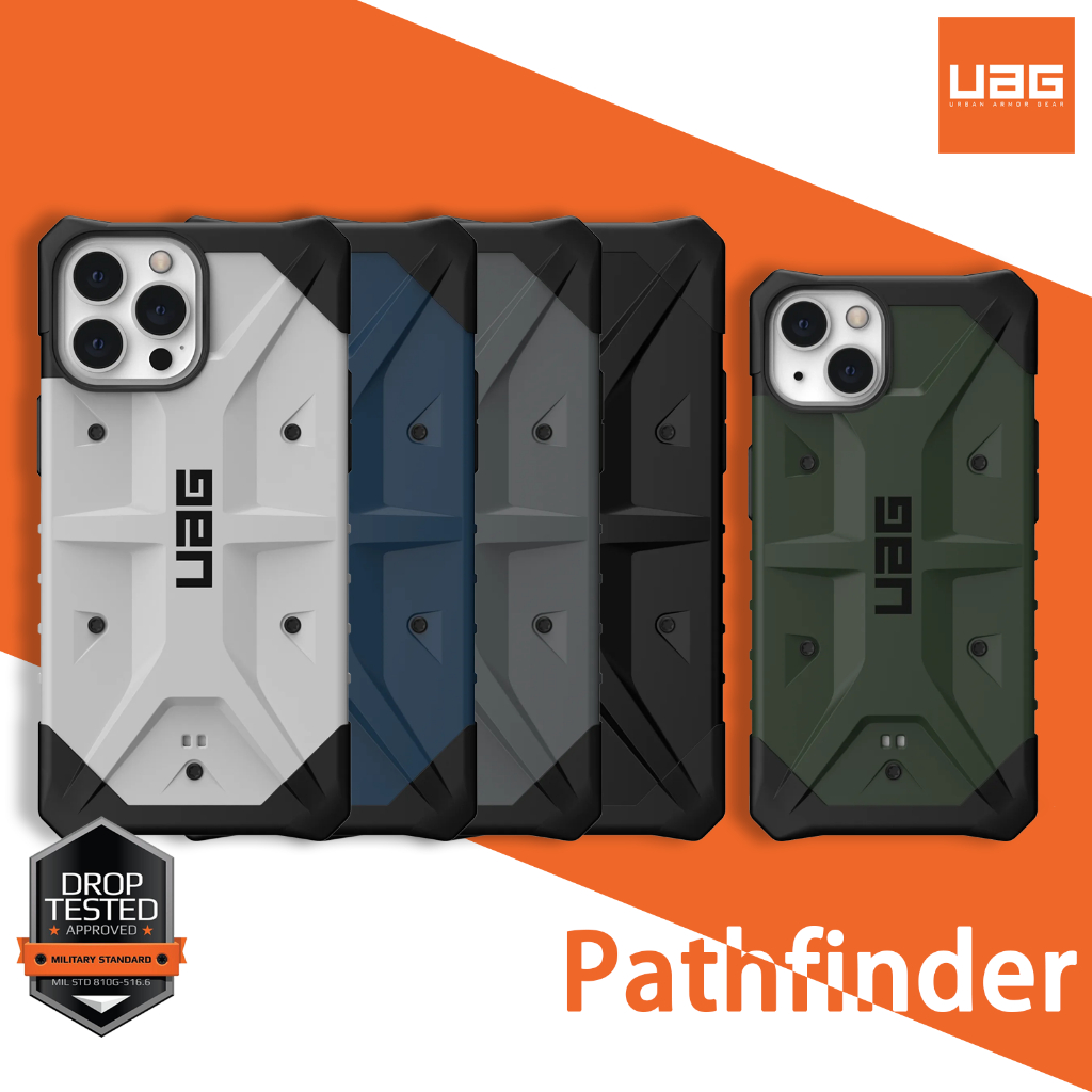 เคส UAG เคสไอโฟน iPhone 14 / 13 / 12 / 11 / 14 Pro / 14 Pro Max รุ่น Pathfinder Series