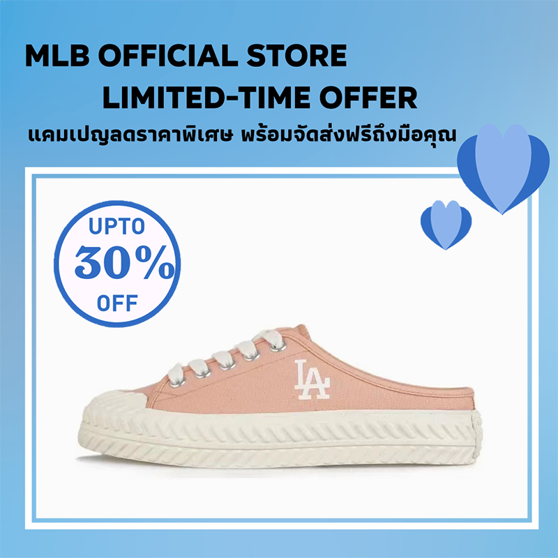 ของแท้ 100% MLB Playball Mule รองเท้าแตะ MLB รองเท้า