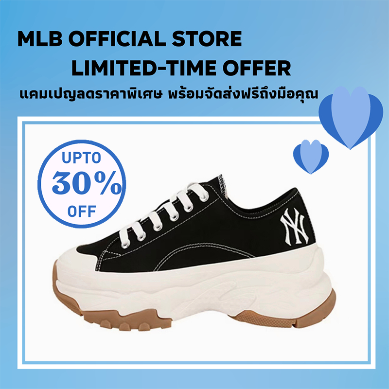 ของแท้ 100% MLB รองเท้า Chunky High Low New York Yanker รองเท้ากีฬา MLB รองเท้า รองเท้า Dad Shoes รอ