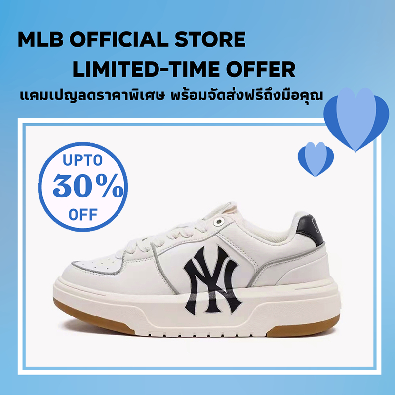 ของแท้ 100% MLB รองเท้า Chunky Liner รองเท้ากีฬา MLB รองเท้า รองเท้า Dad Shoes รองเท้าคุณพ่อ