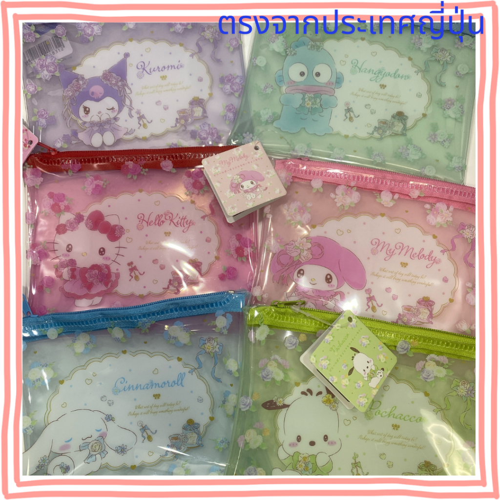 Sanrio My Melody/Hello Kitty/Kuromi/Hangyodon/Cinamonroll/pochaco เครื่องเขียน, เครื่องสำอาง ฯลฯ case สินค้านี้จำหน่ายเฉพาะในญี่ปุ่นเท่านั้น【ตรงจากประเทศญี่ปุ่น】