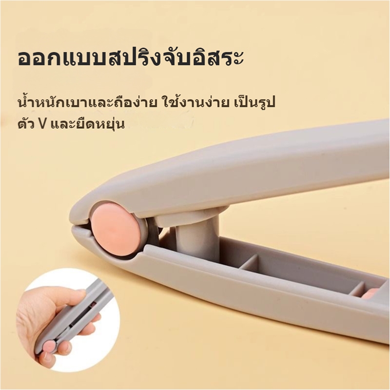 รูปภาพ 6