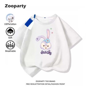 เสื้อเด็ก StellaLou 2025สินค้าใหม่! เสื้อยืดแขนสั้นเด็กลายกา…