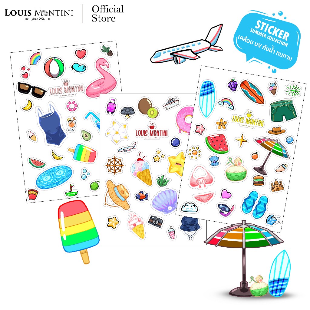 Louis Montini (Summer Edition) สติกเกอร์ UV DTF สำหรับตกแต่ง DIY ลอกแล้วติดได้เลย STK002