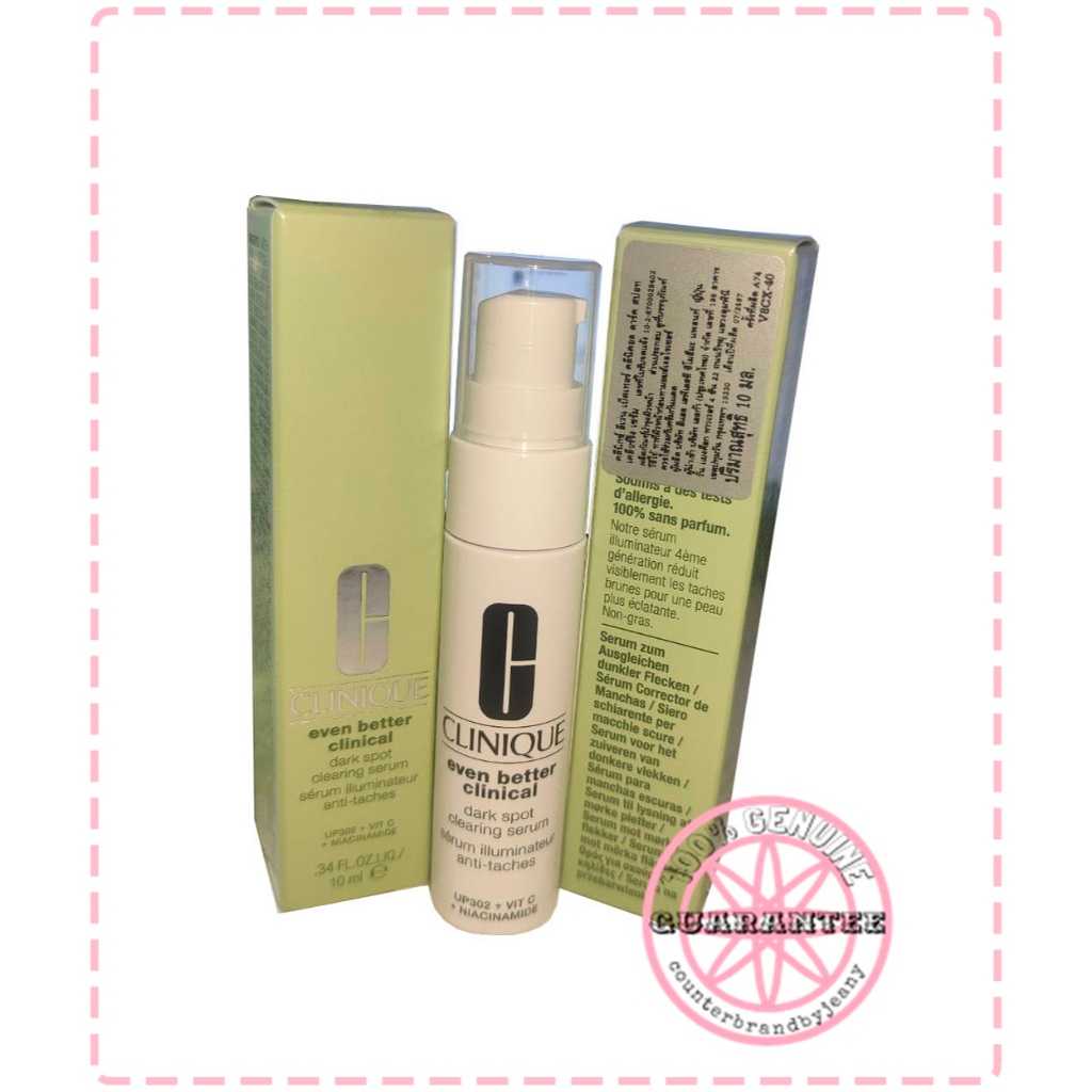 แท้ป้ายไทย CLINIQUE Even Better Clinical Dark Spot Clearing Serum (CLINIQUE Even Better Corrector + 
