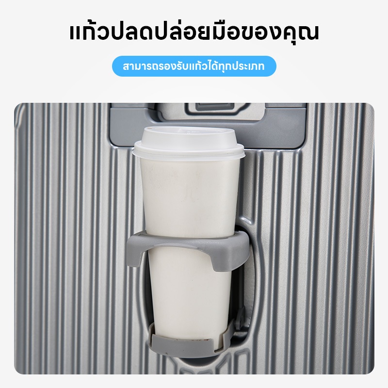 กระเป๋าเดินทาง Junsheng วัสดุ ABS+PC กระเป๋าเดินทางแบบลากขนาด 20/24/28 นิ้ว น้ำหนักเบาและพกพาสะดวก