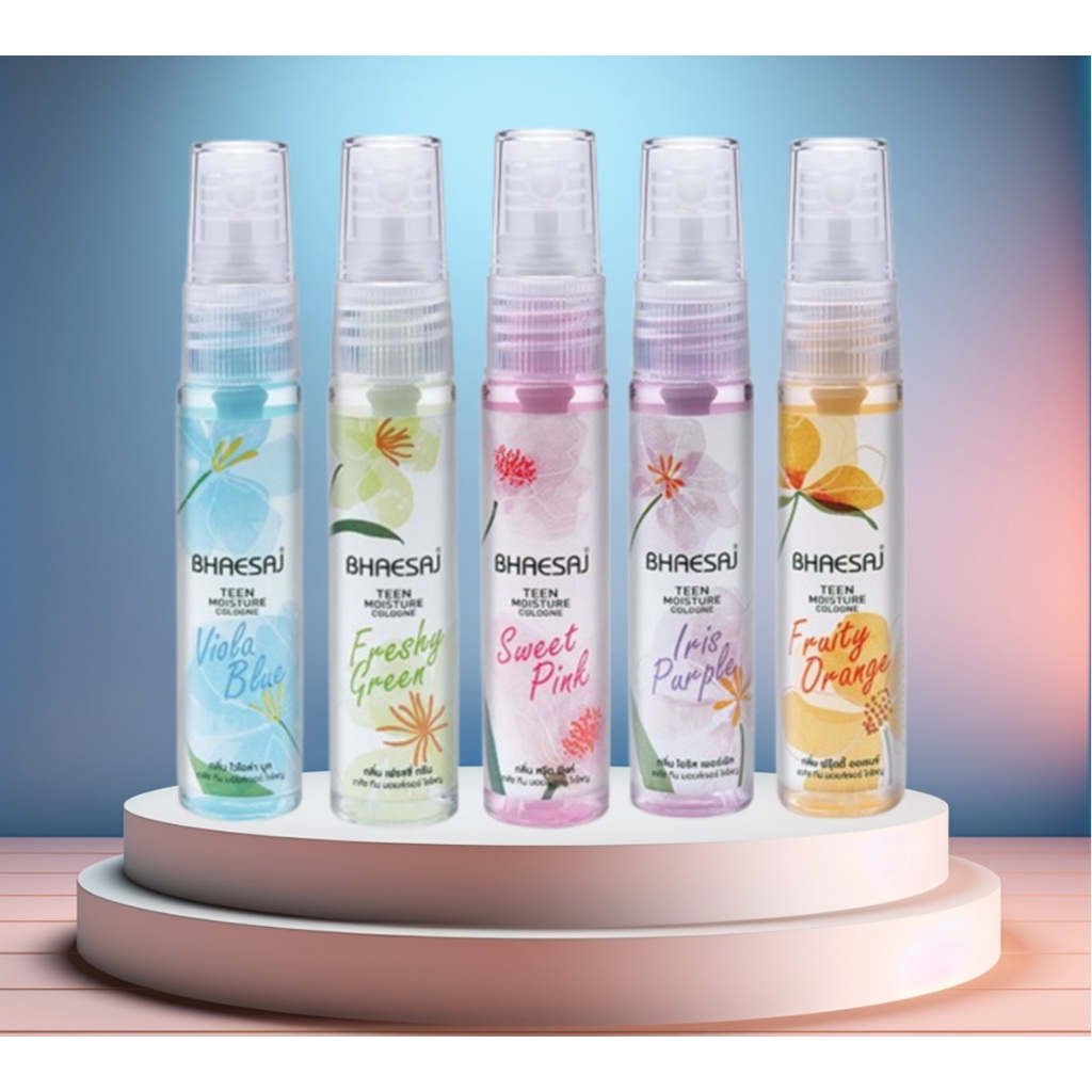 เภสัชโคโลญจน์ ขนาด 20 ml มี5 กลิ่น ยกแพค 6 ขวด