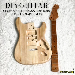 DIY กีตาร์ทรง Strat Neck / Body (ซื้อแยกชิ้นได้)