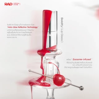 RAD l BOLDIFY Lip Glass ลิปฉ่ำวาว ปากอิ่มฟู เล่นแสง กลบร่องมิด