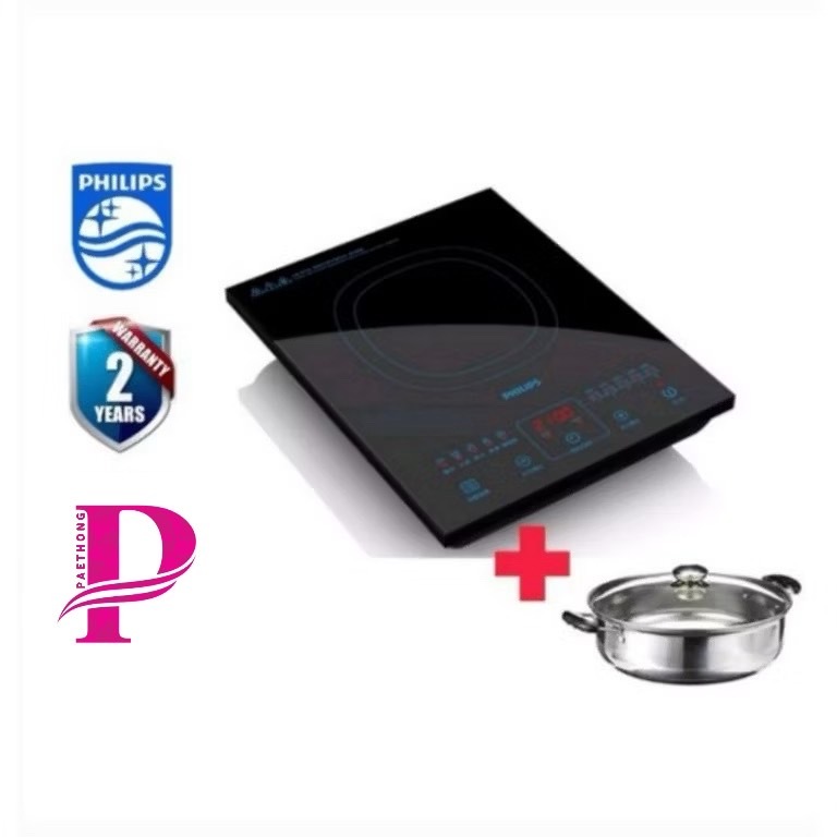 Philips เตาแม่เหล็กไฟฟ้า 2100 วัตต์ รุ่น HD4911