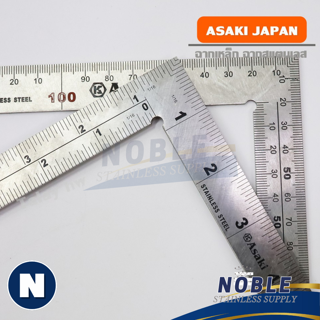 ฉากสแตนเลส ASAKI AK-2582 AK-2583 ขนาด 150*300 MM 250*500 MM