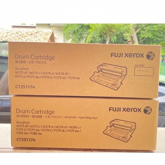 Fuji Xerox CT351174 Drum ของแท้100%