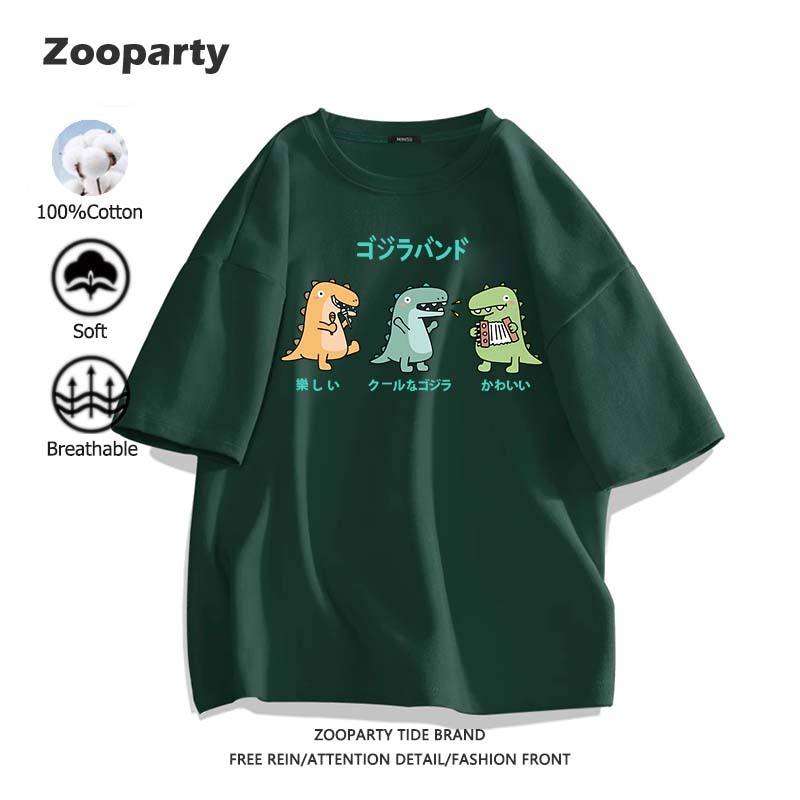 เสื้อยืด Little Dinosaur พิมพ์สัตว์น่ารัก 2025 ใหม่ แฟชั่น แนวโน้ม เสื้อยืดผู้ชาย 100% cotton ผ้านุ่มใส่สบาย ตัดเย็บดี