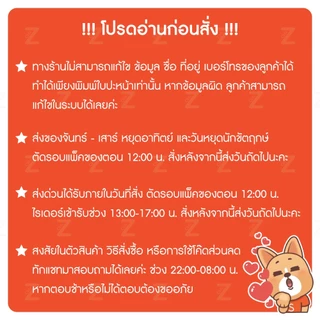 ถุงอิเกีย รุ่น PÄRKLA ถุงอเนกประสงค์ เก็บของ จัดระเบียบกระเป๋า ใบใหญ่ เก็บผ้านวมผ้าห่ม มีซิป พับได้