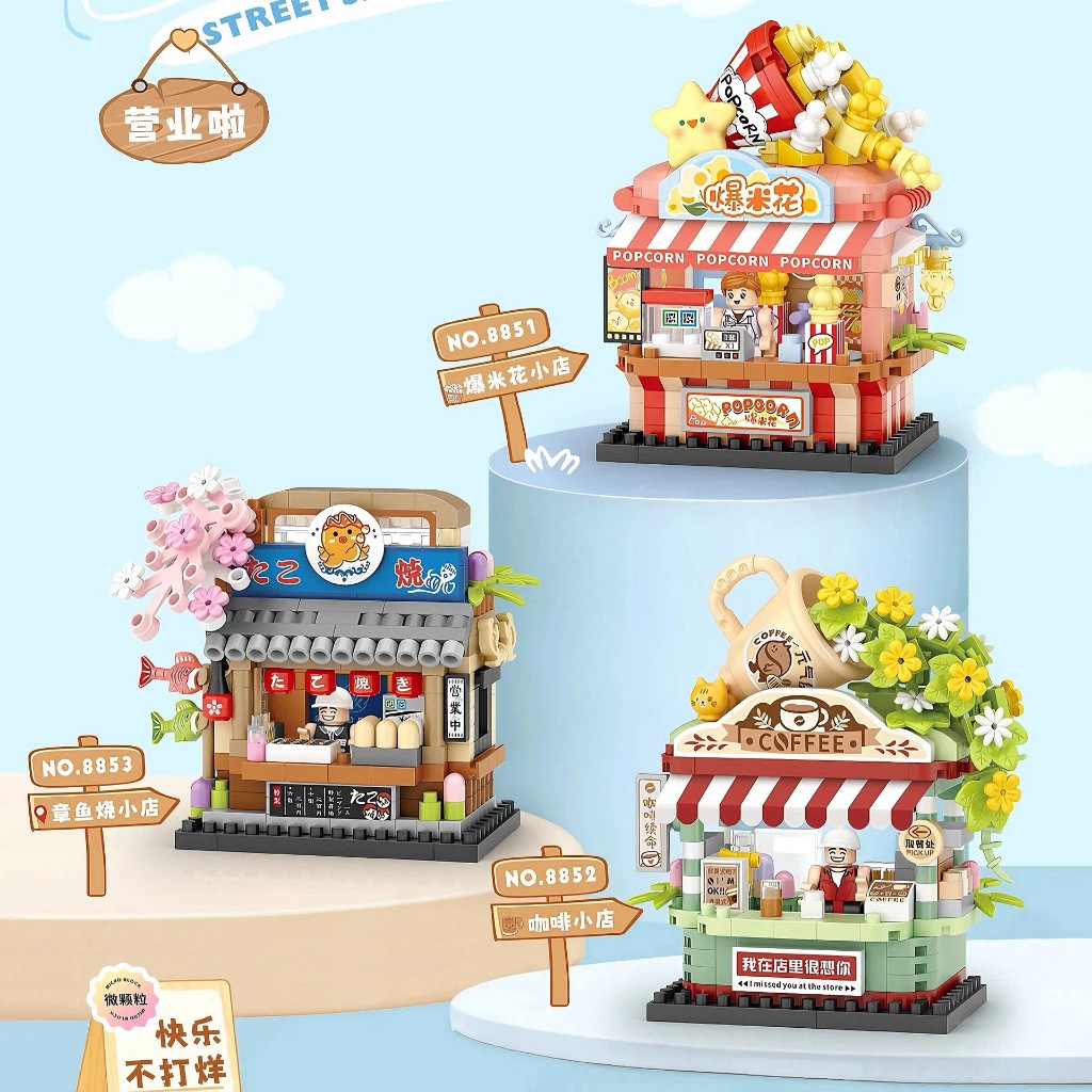 จัดส่งจากกรุงเทพฯ Street View Micro Block ของน่ารักๆ ร้านแพนด้า ไอศกรีม ดอกไม้สด กล้องถ่ายรูป ของขวัญ DIY บล็อกตัวต่อ