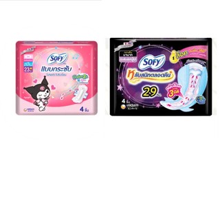 โซฟี ผ้าอนามัย ขนาด 4 ชิ้น Sofy 4’s