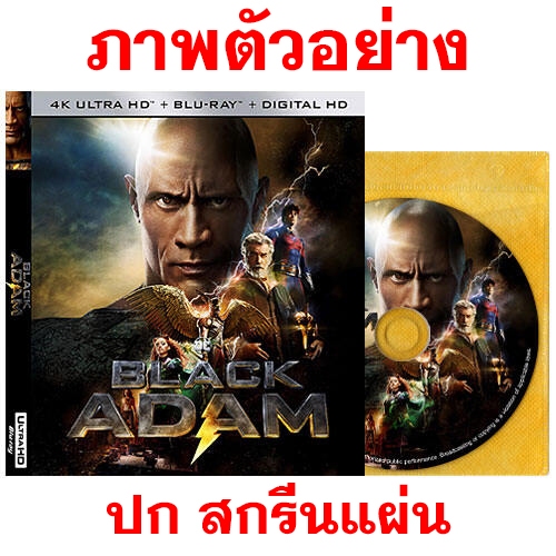 รูปภาพ 3