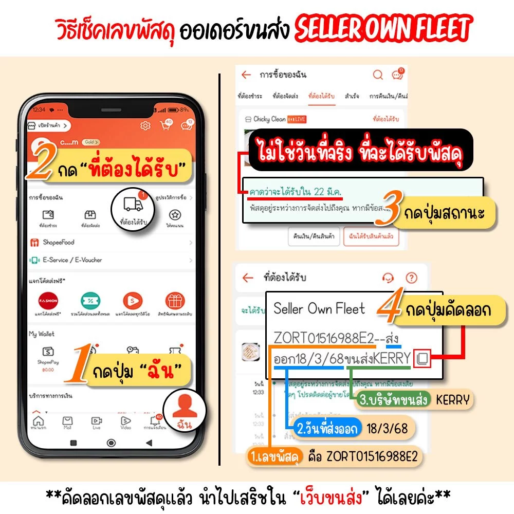 5 Kg ส่งฟรี🔥 หรือ 7 ส่งฟรีแถม 1 อกไก่​ อกไก่นุ่ม🎯​ อกไก่คลีนไม่มีขั้นต่ำ เลือก​ของแถมได้​ ทานง่าย อร่อย​ thumbnail 3