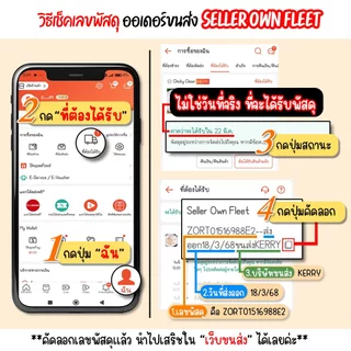 LIVE ลด 40% ส่งฟรีทั่วไทย 🔥​​ กิมจิ นำเข้าจากเกาหลี