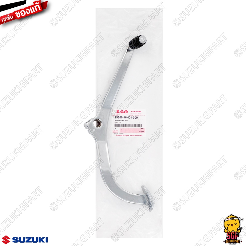 ชุดคันเกียร์ LEVER ASSY, GEAR SHIFT แท้ Suzuki Shogun 125 Carbu