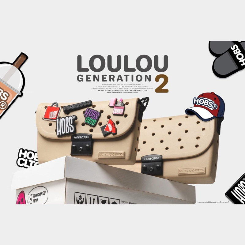 กระเป๋า Hobs | LouLou Gen2