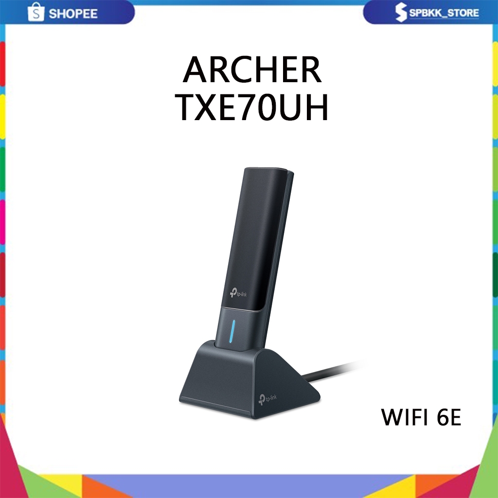 TP-Link Archer TXE70UH ตัวรับสัญญาณวายฟาย AXE5400 WI-FI6E High Gain Wireless USB Adapter