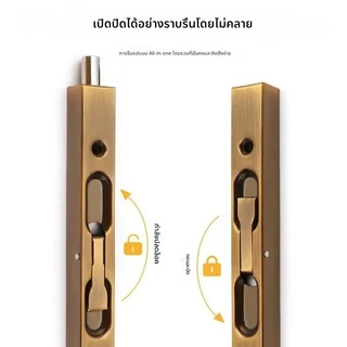 กลอนล็อคประตู สเตนเลส เพื่อความปลอดภัย 6 8 12 นิ้ว สไลด์ล็อคประตู แบบอลูมิเนียมอัลลอย กลอนฝังซ่อนข้างประตูสแตนเลส/0007