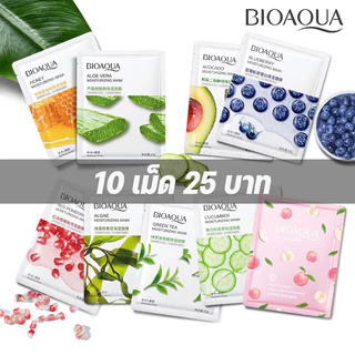 【5 ชิ้น = 1 9 ฿】BIOAQUA แผ่นมาสก์หน้า มาส์ก มาร์คหน้า มาร์กหน้า มาร์ค มาส์กผลไม้ ให้ความชุ่มชื้นและดูแลผิวอย่างล้ำลึก
