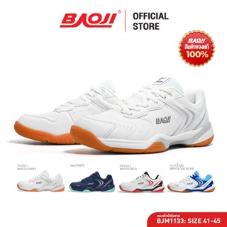 BAOJI บาโอจิ รองเท้ากีฬา รองเท้าแบดมินตันผู้ชาย รุ่น BEAT SM…